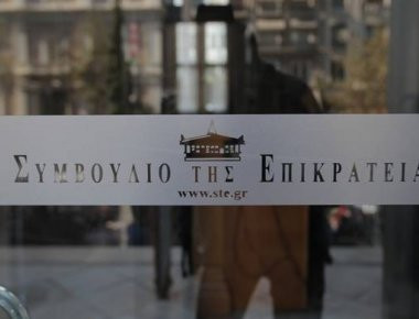 ΣτΕ: Αποζημίωση 700.000 ευρώ σε συγγενείς 21χρόνου στρατιώτη Πυροβολικού